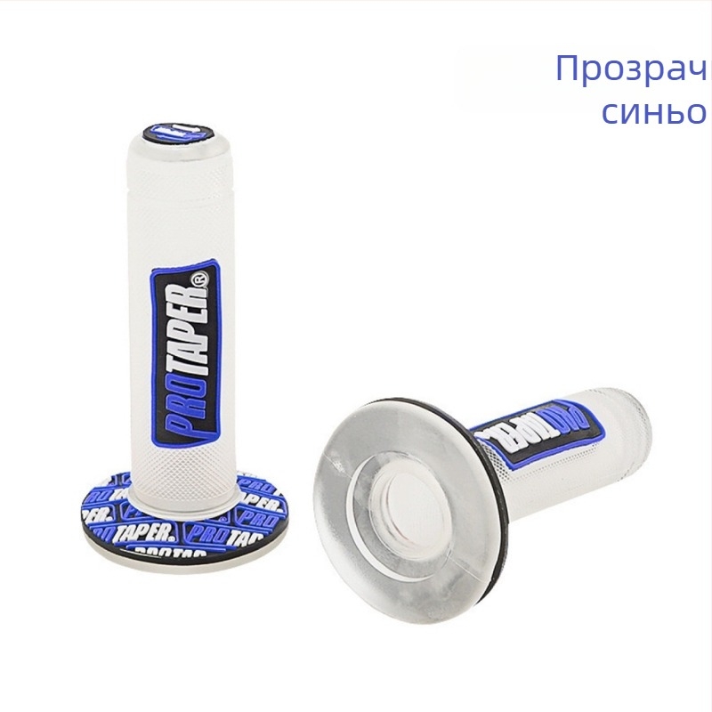 PRO Аксесоари за модификация на мотоциклети: лепило за ръкохватки и универсален калъф за ръкохватки за офроуд мотоциклети