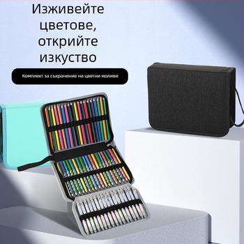 Нейлонова чанта за моливи, маркери и писалки с голям капацитет — за рисуване и скици