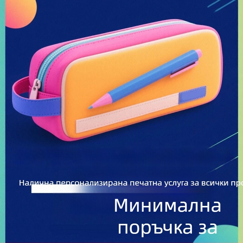 Нейлонова чанта за моливи, маркери и писалки с голям капацитет — за рисуване и скици