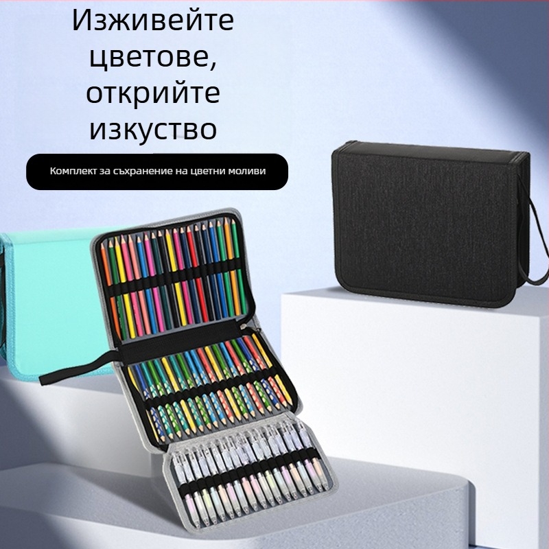 Нейлонова чанта за моливи, маркери и писалки с голям капацитет — за рисуване и скици