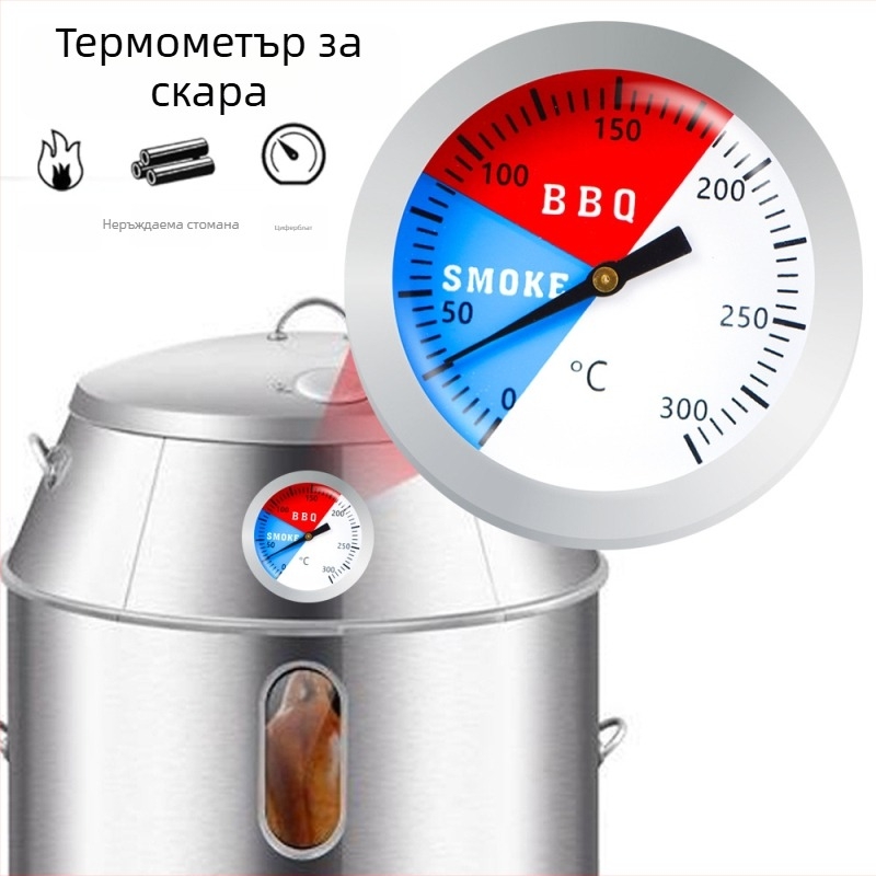 Биметален термометър за BBQ и фурна, 300°C, диаметър 52 мм, модел X20