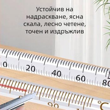Термометър с червена течност, стъклен, за домашна и индустриална употреба; живак, лабораторен и аквариумен термометър.