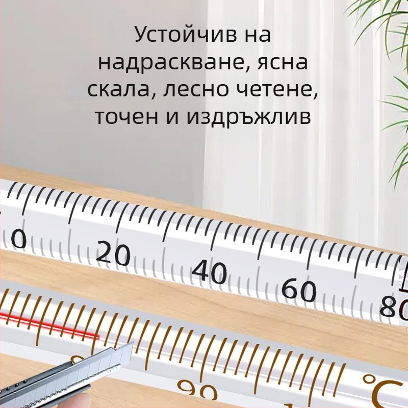 Термометър с червена течност, стъклен, за домашна и индустриална употреба; живак, лабораторен и аквариумен термометър.