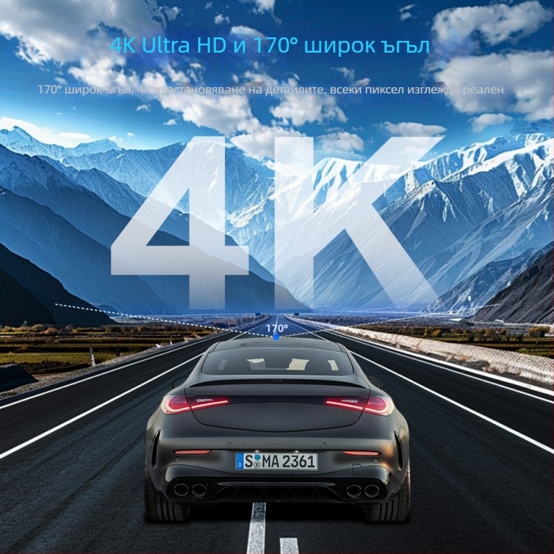 Мини Wi-Fi видеорегистратор с двойно записване, изключително ясно 4K+4K, Ethernet, задна камера, GPS позициониране