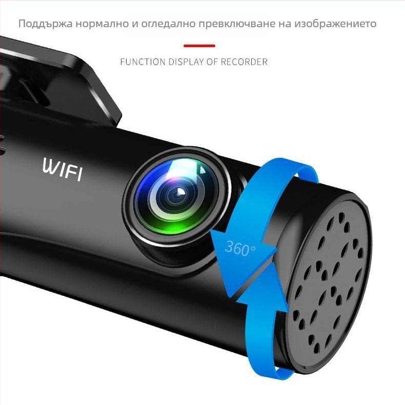 4K HD автомобилен DVR с WiFi, мониторинг на паркиране, монтаж на предното стъкло, без екран, 140° 2160p