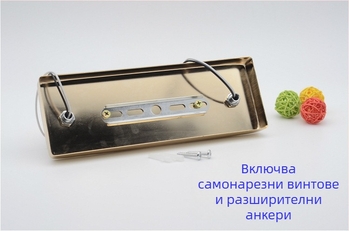 Правоъгълна дълга плоча за таван и държател за лампа на стена – осветление за барове, ресторанти, коридори и магазини, DIY комплект