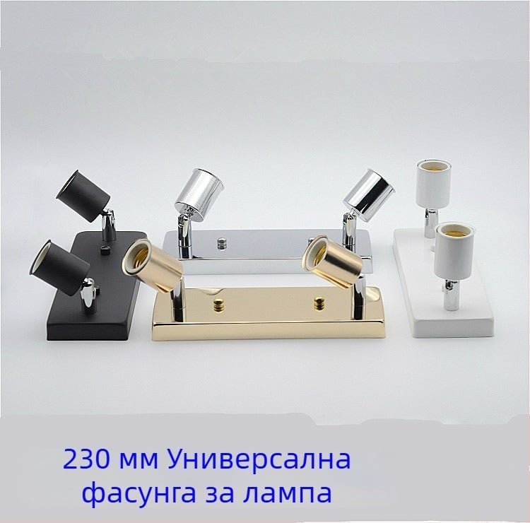 Правоъгълна дълга плоча за таван и държател за лампа на стена – осветление за барове, ресторанти, коридори и магазини, DIY комплект