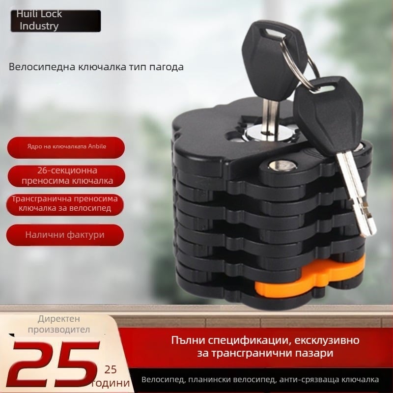 HL TL800-A Пагода-тип 26‑връзкова верига, антиотрязана сгъваща заключалка за планински велосипеди