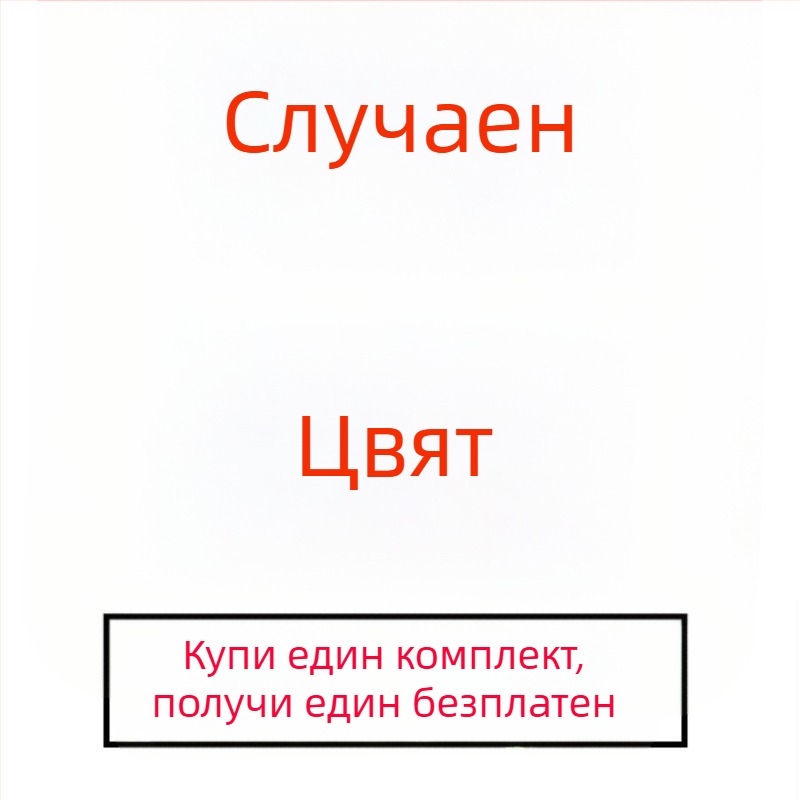 Калъф за ръкохватки за електрически превозни средства и мотори — аксесоари за модификация, газ, антифриз, противохлъзваща гъба, мек гел