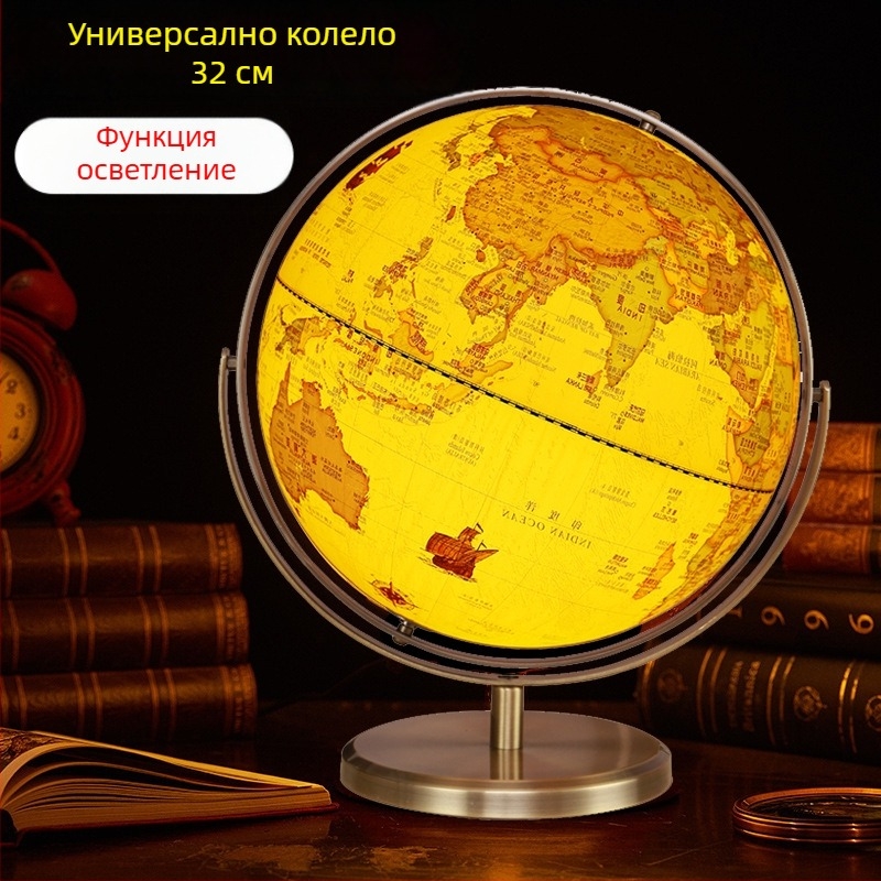 Глобус-украса за бюро и офис, ретро стил, карта на света за домашен хол