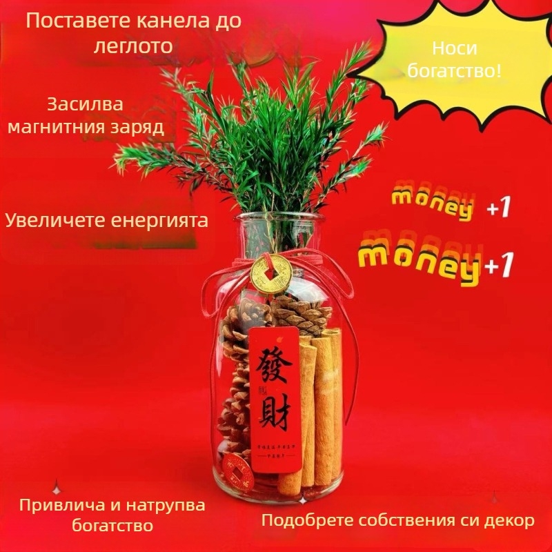 Канелен ароматерапевтичен настолен декор за офис и дом – DIY комплект за аромати
