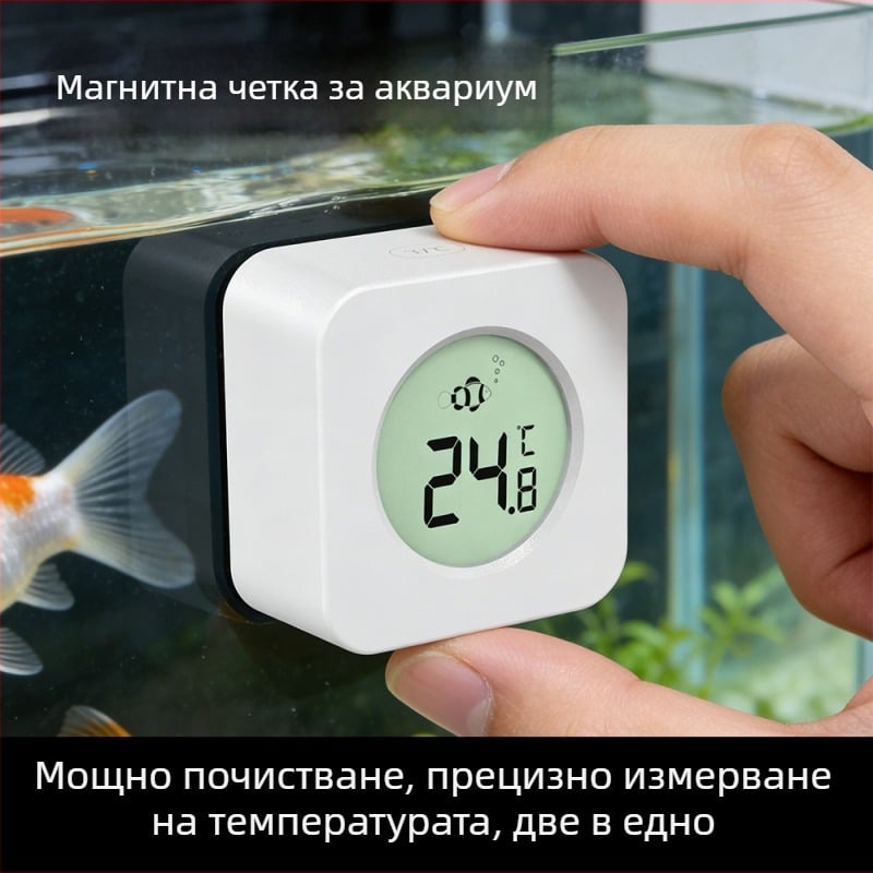 Магнитна четка с термометър за аквариум — малък специализиран инструмент за почистване на водорасли от стъклото