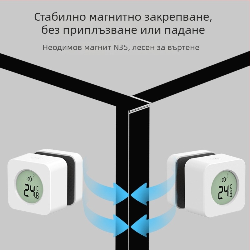 Магнитна четка с термометър за аквариум — малък специализиран инструмент за почистване на водорасли от стъклото