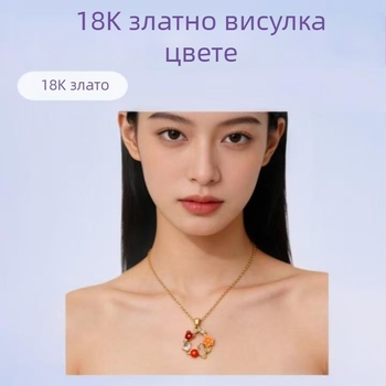 Модерна корейски стил верижка за пуловер от титиева стомана с високо качество, флорален медальон с 18K златно покритие