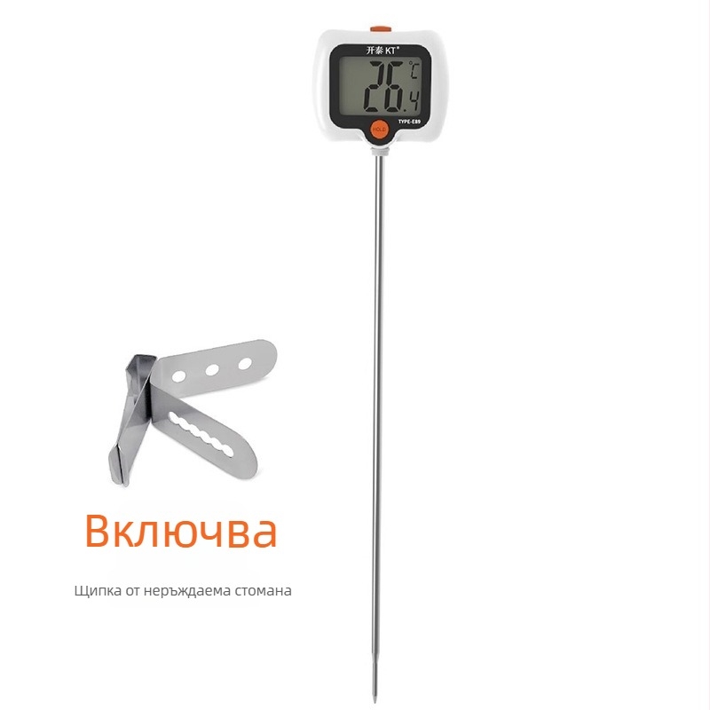Дигитален кухненски термометър за печене с въртящ се на 180° зонд; прецизно измерване на температурите на водата, млякото, кремата и маслото.