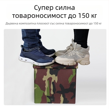 Камуфлажен автомобилен тоалет, преносим и сгъваем за къмпинг и пътувания, за възрастни и деца