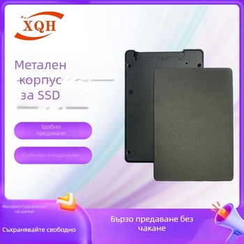 XQH-6 2,5-инчов SATA SSD корпус за настолен компютър