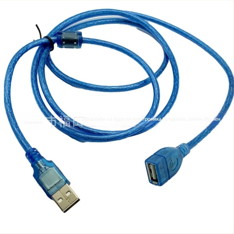 USB 2.0 удължителен кабел от мъжки към женски, меден, екраниран, прозрачно син, дължина 1,5 м
