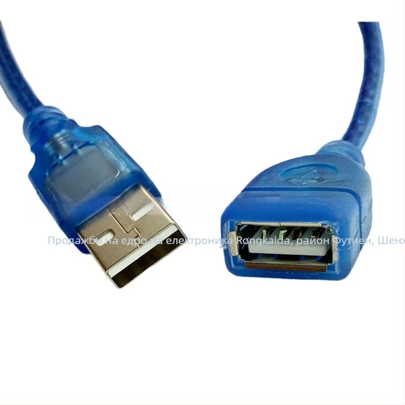 USB 2.0 удължителен кабел от мъжки към женски, меден, екраниран, прозрачно син, дължина 1,5 м