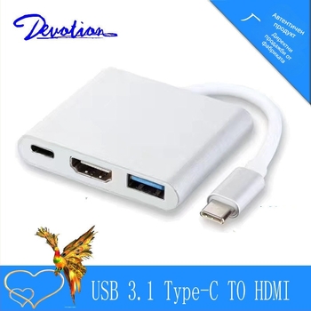 Type-C към HDMI 3-в-1 HD адаптер кабел USB 3.1