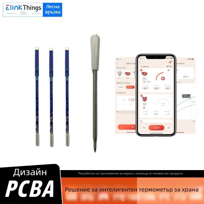 Интелигентен термометър за месо с Bluetooth сонда — развойна платка и PCBA контролна дъска