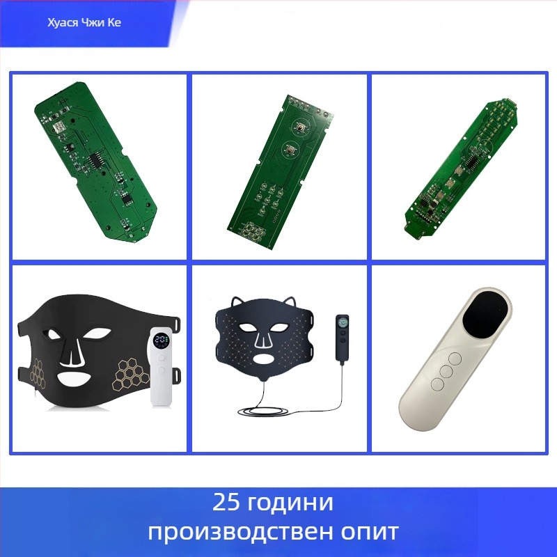 Контролна платка за козметично устройство, LED маска и фототерапия, настройки на време и цвят