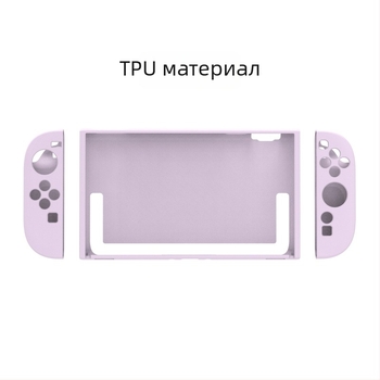 Oakcase Switch 2 протекторен калъф с матов TPU, разделен дизайн, пълен обхват, мек корпус и аксесоари за ръкохватки