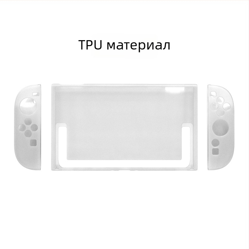 Oakcase Switch 2 протекторен калъф с матов TPU, разделен дизайн, пълен обхват, мек корпус и аксесоари за ръкохватки