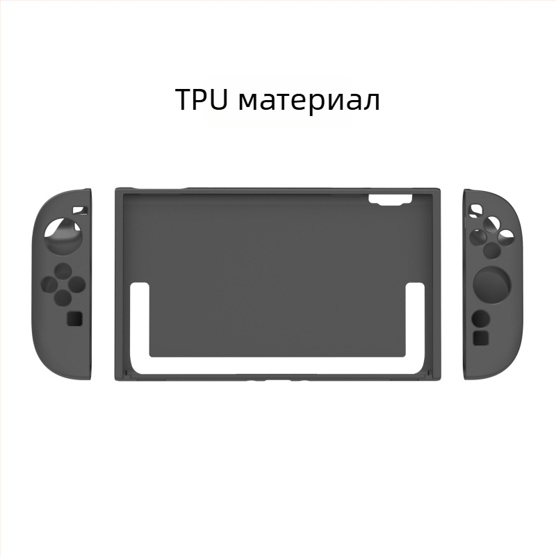 Oakcase Switch 2 протекторен калъф с матов TPU, разделен дизайн, пълен обхват, мек корпус и аксесоари за ръкохватки
