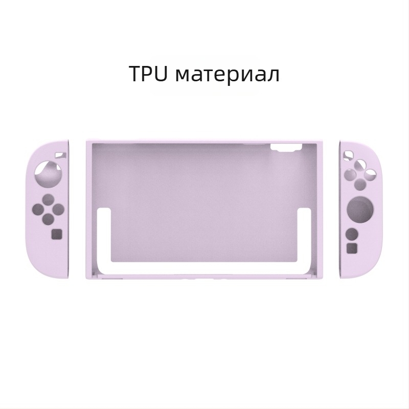 Oakcase Switch 2 протекторен калъф с матов TPU, разделен дизайн, пълен обхват, мек корпус и аксесоари за ръкохватки