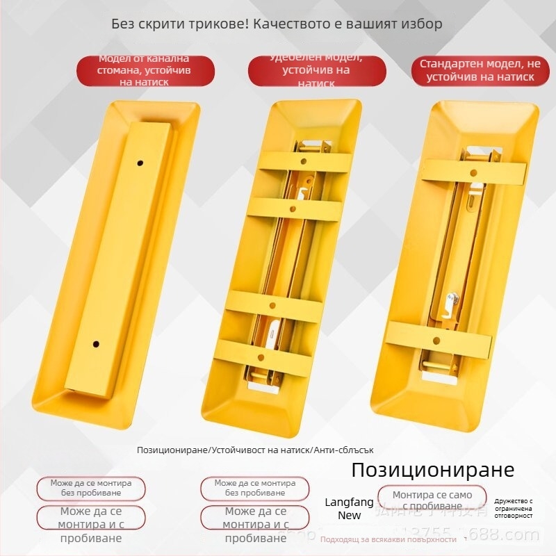Keding Shield Паркинг заключалка за паркомясто, подово заключване, усилен антиудар, триъгълен дизайн