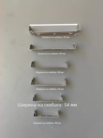 Специално оформен клип за лампа, държач за LED тръба, окачваща платка за лампа с три защити, U-образен клип с 3 отвора за линейна лампа