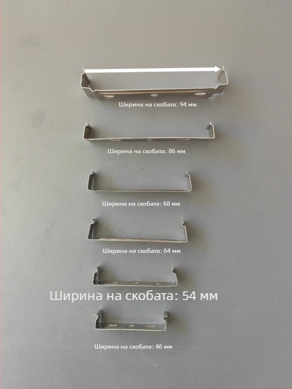 Специално оформен клип за лампа, държач за LED тръба, окачваща платка за лампа с три защити, U-образен клип с 3 отвора за линейна лампа