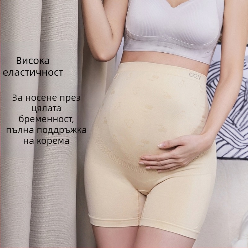 Безшевни бременни прашки с висока талия, 3D поддръжка на корема, плюс размер, двоен дизайн – леггинси с удължен чатал