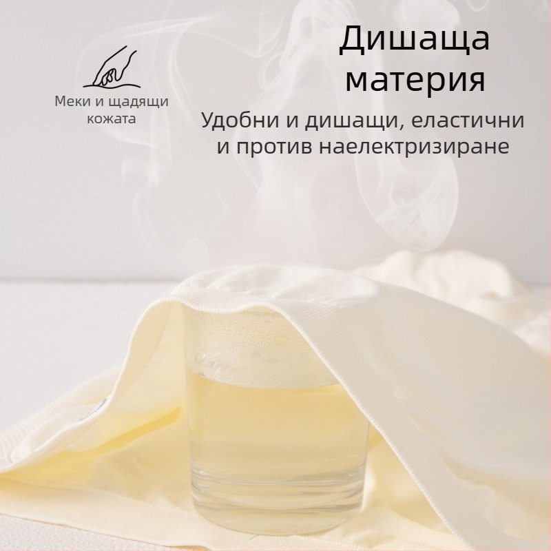 Безшевни бременни прашки с висока талия, 3D поддръжка на корема, плюс размер, двоен дизайн – леггинси с удължен чатал