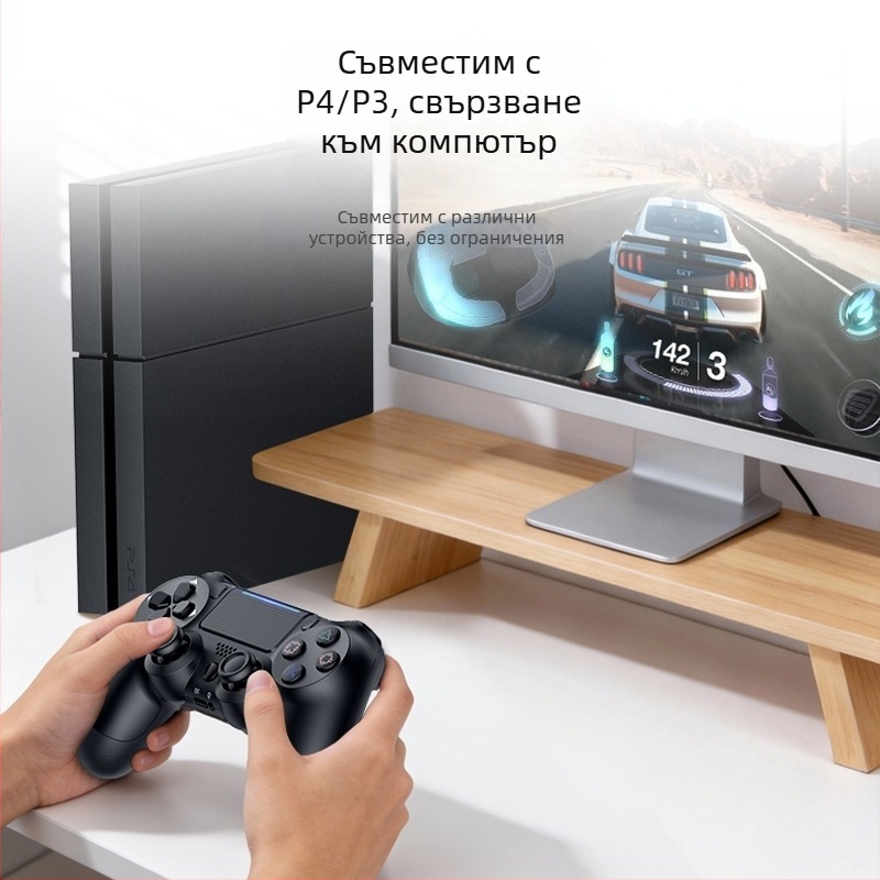 Yesido безжичен Bluetooth геймпад с шестосензорно движение, вибрация, вградена батерия, RGB осветление и мултиплатформена съвместимост