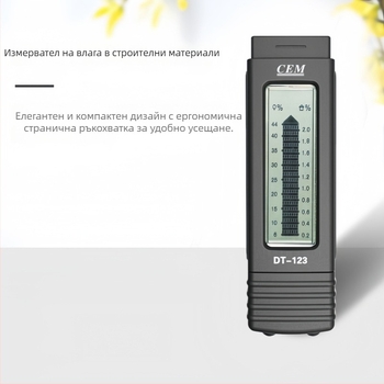Huashengchang DT-123 влагомер за влажност на дървесината