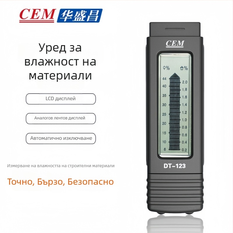 Huashengchang DT-123 влагомер за влажност на дървесината