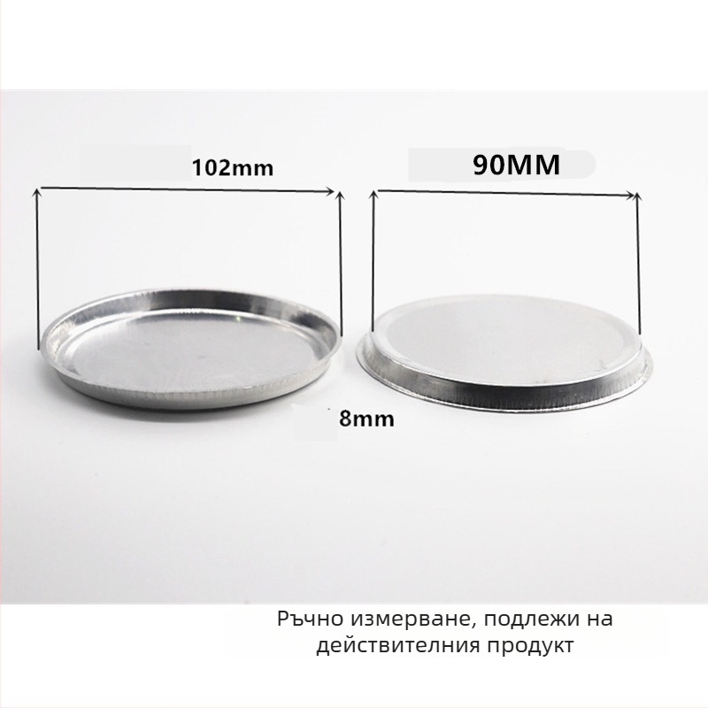 CKSLAB влагомерна чиния за претегляне, алуминиева чиния за претегляне, 90 мм, 50 бр./кутия, H1008