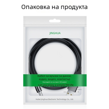 Jinghua USB усилващ кабел 5V към 12V, 1A, кръгъл конектор 5,5×2,5 мм, дължина 1 м – аварийно захранване за рутери и ONT