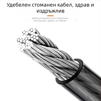 Заключване за планински велосипед с код за защита, преносимо стоманено кабелно заключване за електрически велосипед и аксесоари за велосипед