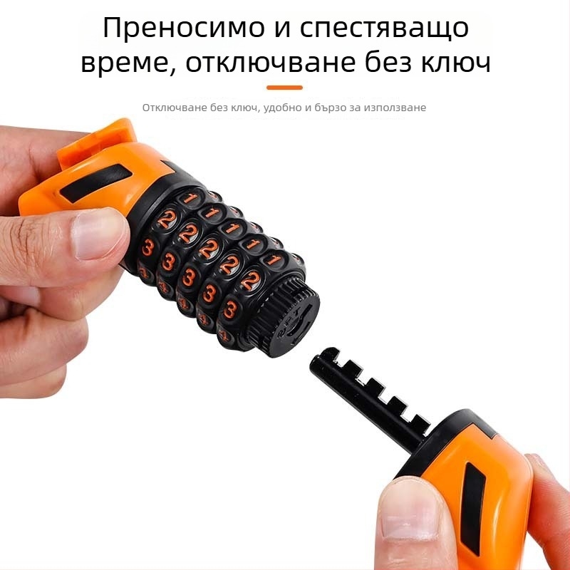 Заключване за планински велосипед с код за защита, преносимо стоманено кабелно заключване за електрически велосипед и аксесоари за велосипед