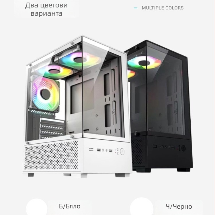 X-2 Sea View Room компютърен корпус – MATX/ATX mid-tower, стоманен, с включено захранване, преден USB 3.0