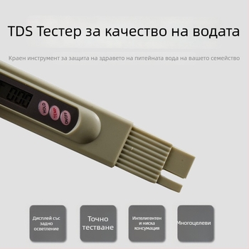 Портативен комплект за мониторинг на качеството на водата: TDS писалка, електролизатор и инструмент за измерване на водата, европейски щепсел