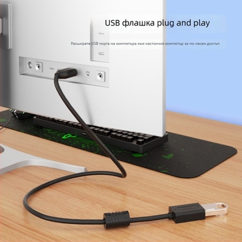 USB 2.0 мъжки A към женски A удължителен кабел за принтери и камери