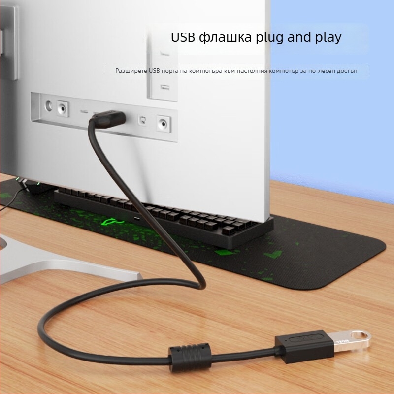USB 2.0 мъжки A към женски A удължителен кабел за принтери и камери