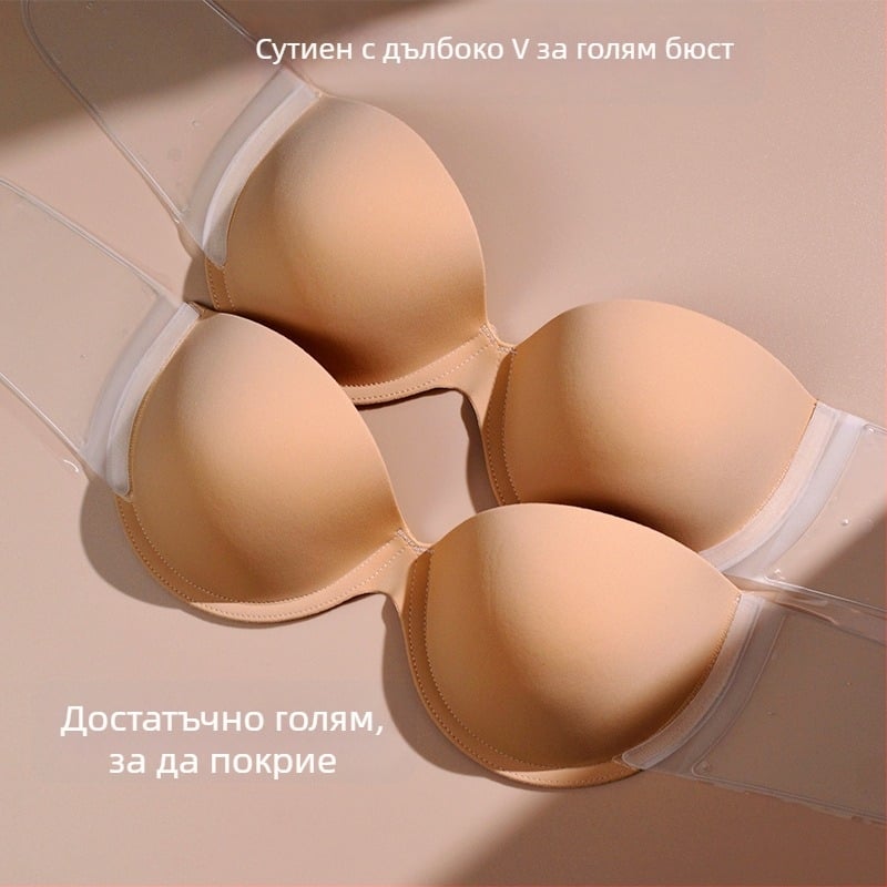 Без презрамки сутиен, повдигащ, против приплъзване, дълбоко V деколте, чашка 3/4, стил Bandeau