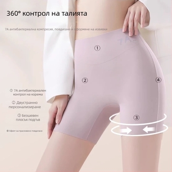 7A дамски шорти с висока талия Ice Silk, три в едно бельо за контрол на талията и повдигане на ханша, антипрозрачни