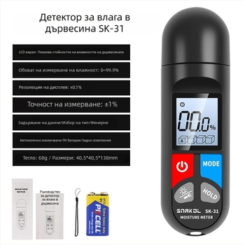 Sneco SK31 дървен влагомер – измерване на влажността на дървесината