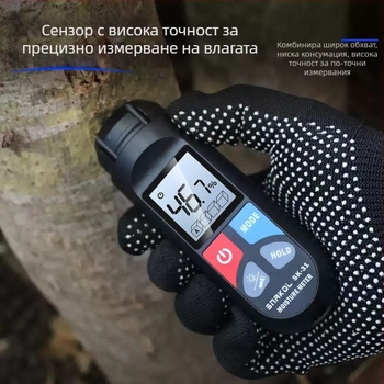 Sneco SK31 дървен влагомер – измерване на влажността на дървесината